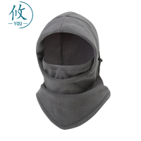 攸防寒头套均码个