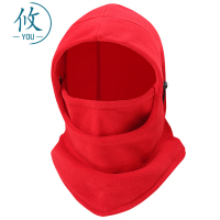 攸保暖头套均码个