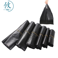 攸垃圾袋40*70cm只