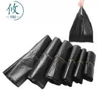 攸垃圾袋40*70cm只