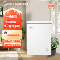 美的冷柜BD/BC-100KMXC(E)白色