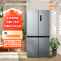 美的 冰箱 BCD-480WSPZM(E) 榭湖银