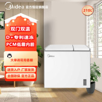 美的 冷柜 BCD-210DKEM(E) 极地白