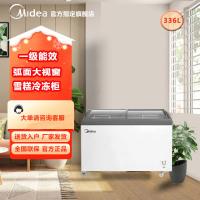 美的(Midea) 336升冷藏冷冻转换冰柜 商用冷柜 卧式展示柜节能省电SD/SC-336HKMA