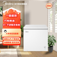 美的（Midea）200升冷藏冷冻转换家用冰柜 一级能效 商用囤货BD/BC-200KMXC(E)