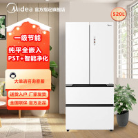 美的冰箱520升微晶一周鲜、PST+智能净化、纯平全嵌 BCD-520WUFGPZM(E) 霜影白