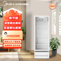 美的（Midea）展示柜商用318升风循环制冷全冷藏立式透明玻璃门陈列柜 商超便利店啤酒保鲜饮料柜SC-318GM(E)