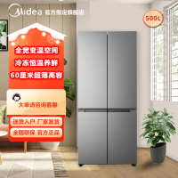 美的冰箱超薄500升十字四开门对开门家用节能新款大容量一级能效BCD-500WSPM(E)