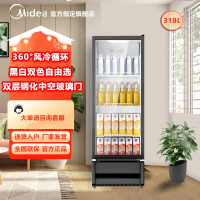 美的（Midea）210L展示柜冷藏保鲜柜风冷台式单门饮料柜冰柜鲜花蛋糕水果酒水柜冰箱ML-208DGEB