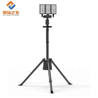 黑钻之光 防爆全景移动照明系统 HZ-G36 套 100W