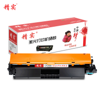 精实 墨盒 适用三星M2676/2876 MLT116 个