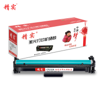 精实 硒鼓 适用惠普M203d/M203dn/M227fdn/ CF232A 个