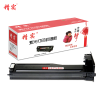 精实 墨盒 适用m437n粉盒m436n硒鼓m433a m439nda W1333A 个