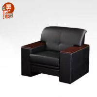 墨之麟办公沙发单人位牛皮接待沙发1080*920*890mm/张