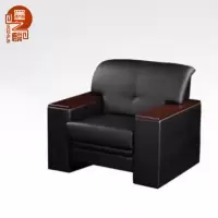 墨之麟办公沙发单人位牛皮接待沙发1080*920*890mm/张