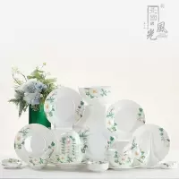 北国风光 骨瓷37头餐具 TS-0037木棉花 套
