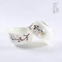 北国风光 骨瓷餐具 双喜临门 TS-0014 套