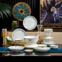 北国风光 欢沁骨瓷28头餐具 TS-0028 套