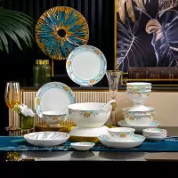 北国风光 欢沁骨瓷28头餐具 TS-0028 套