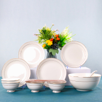 北国风光骨瓷餐具套装14头黄金线TS-0014套