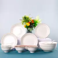 北国风光骨瓷餐具套装14头黄金线TS-0014套