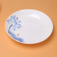 北国风光 骨瓷餐具14头青荷TS-0014 套