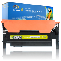 皇者.巴威 硒鼓/墨粉盒 联想CS1821 CS1821W CM7110W粉盒 黄 个