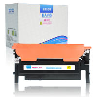 皇者.巴威 硒鼓 惠普HP MFP 179NW粉盒 黄 个