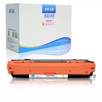 皇者.巴威 硒鼓 佳能CANON CRG322Y黄 个