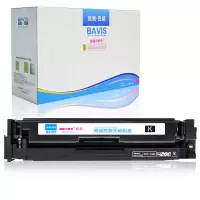 皇者.巴威 硒鼓 佳能CANON LBP621Cw黑 个