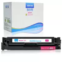 皇者.巴威 硒鼓 佳能CANON LBP623Cdw红 个