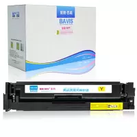 皇者.巴威 硒鼓 佳能CANON MF742Cdw黄 个