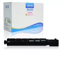 皇者.巴威 硒鼓 佳能CANON NPG-67M红 个