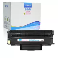 皇者.巴威 硒鼓/墨粉盒 奔图PANTUM M7105DN粉盒/个