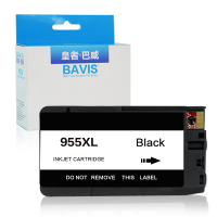皇者.巴威 墨盒955XL惠普HP 7720 7730 7740 黑 个