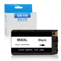 皇者.巴威 墨盒955XL惠普HP 7720 7730 7740 黑 个