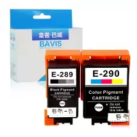 皇者.巴威 墨盒T289/T290爱普生EPSON WF-100 WF-110/套