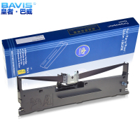 皇者.巴威 色带 LQ630K爱普生LQ635K LQ635KII LQ735KII色带架/个