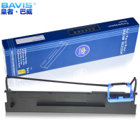 皇者.巴威 色带DS3200H得实DS400 DS3200IV DS3200II+ 色带架/个