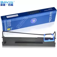 皇者.巴威 色带DS3200H得实DS400 DS3200IV DS3200II+ 色带架/个