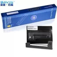 皇者.巴威 色带ERC-09爱普生EPSON ERC-80 色带架 个