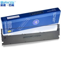 皇者.巴威 色带LQ1600K/LQ310爱普生EPSON LQ520/LQ310色带架/个