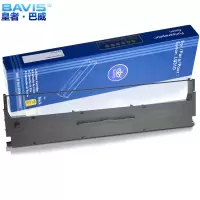 皇者.巴威 色带LQ1600K/LQ310爱普生EPSON LQ520/LQ310色带架/个