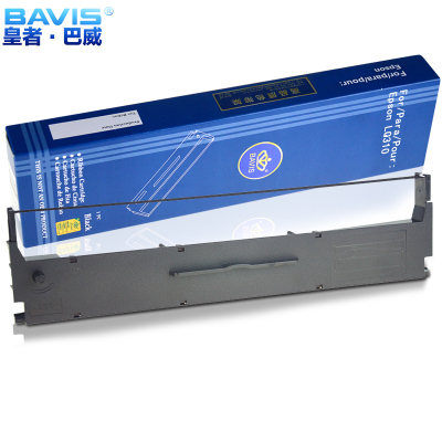 皇者.巴威 色带LQ1600K/LQ310爱普生EPSON LQ520/LQ310色带架/个
