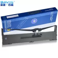 皇者.巴威 色带LQ590k爱普生EPSON FX890/LQ590/LQ595K色带架/个