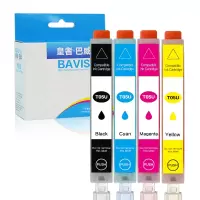 皇者.巴威 墨盒05U爱普生EPSON WF-4838 WF-7848 WF-7318/套