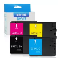 皇者.巴威 墨盒932XL/933XL惠普HP 7110/7610/7510/7512/套