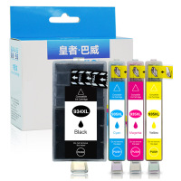 皇者.巴威 墨盒934XL/935XL惠普HP 6230/6830/套