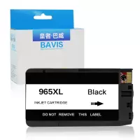 皇者.巴威 墨盒965XL惠普HP 9010/9019/9020 黑 个