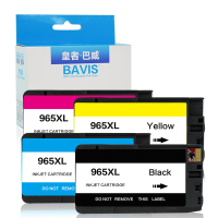 皇者.巴威 墨盒965XL惠普HP 9010/9019/9020/套